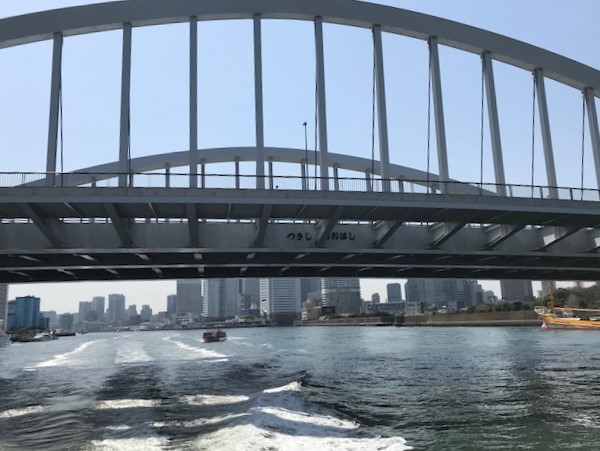 東京散骨築地大橋